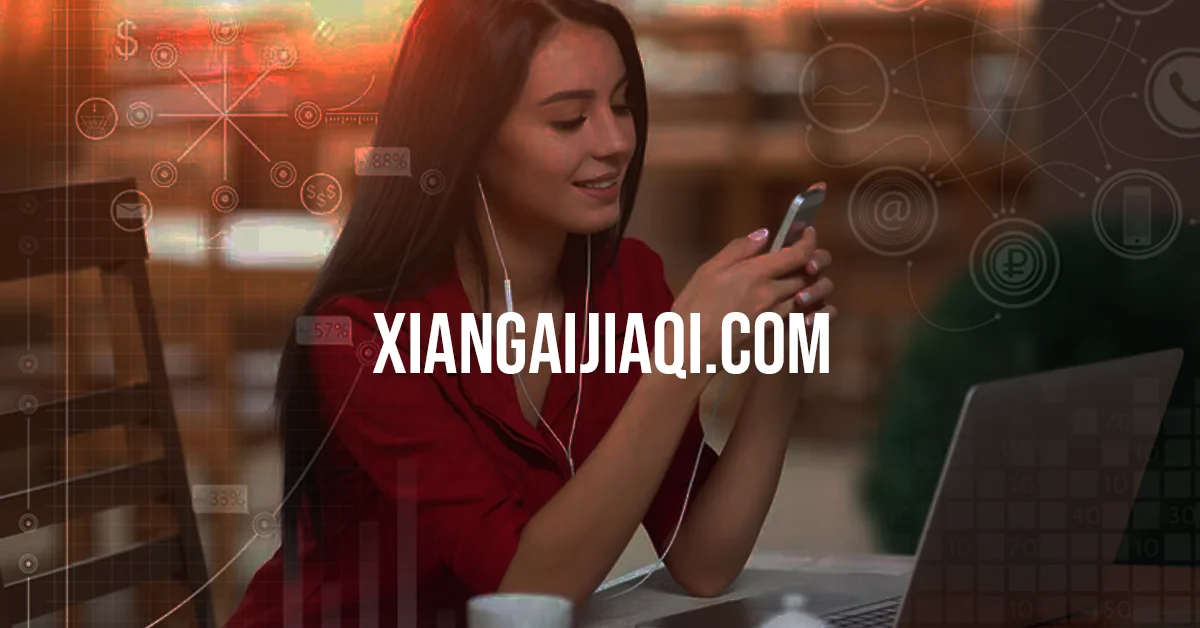 xiangaijiaqi.com